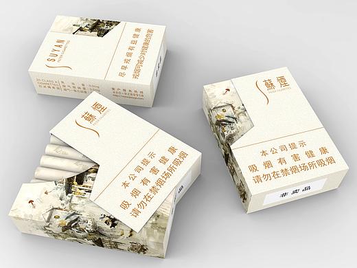 天成