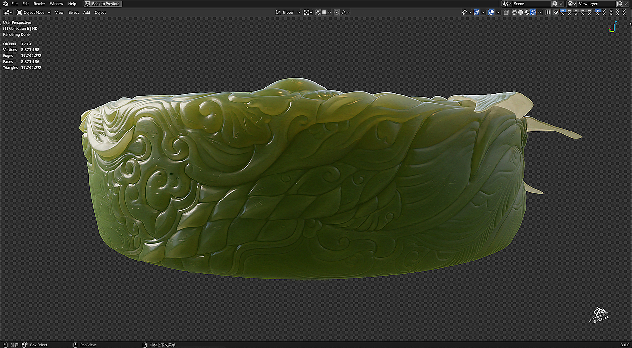 Blender雕刻渲染 - 轮回眠往-玉石效果（图ZMjgyOTI0MTI0） - 产品 - 站酷设计师Seawayer原创素材 - 站酷ZCOOL