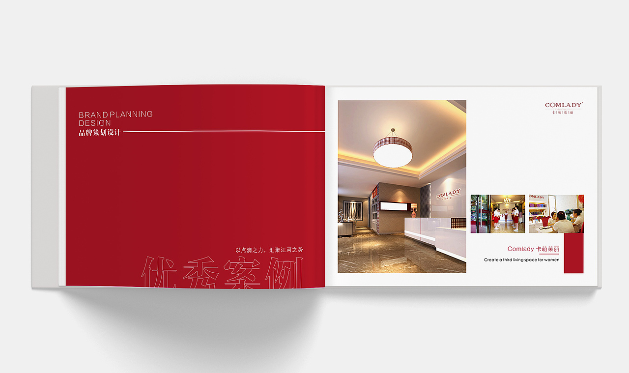 UK-广告宣传画册（图ZMjE3MjU4ODQ4） - 书籍/画册 - 站酷设计师XIAODI迪原创素材 - 站酷ZCOOL