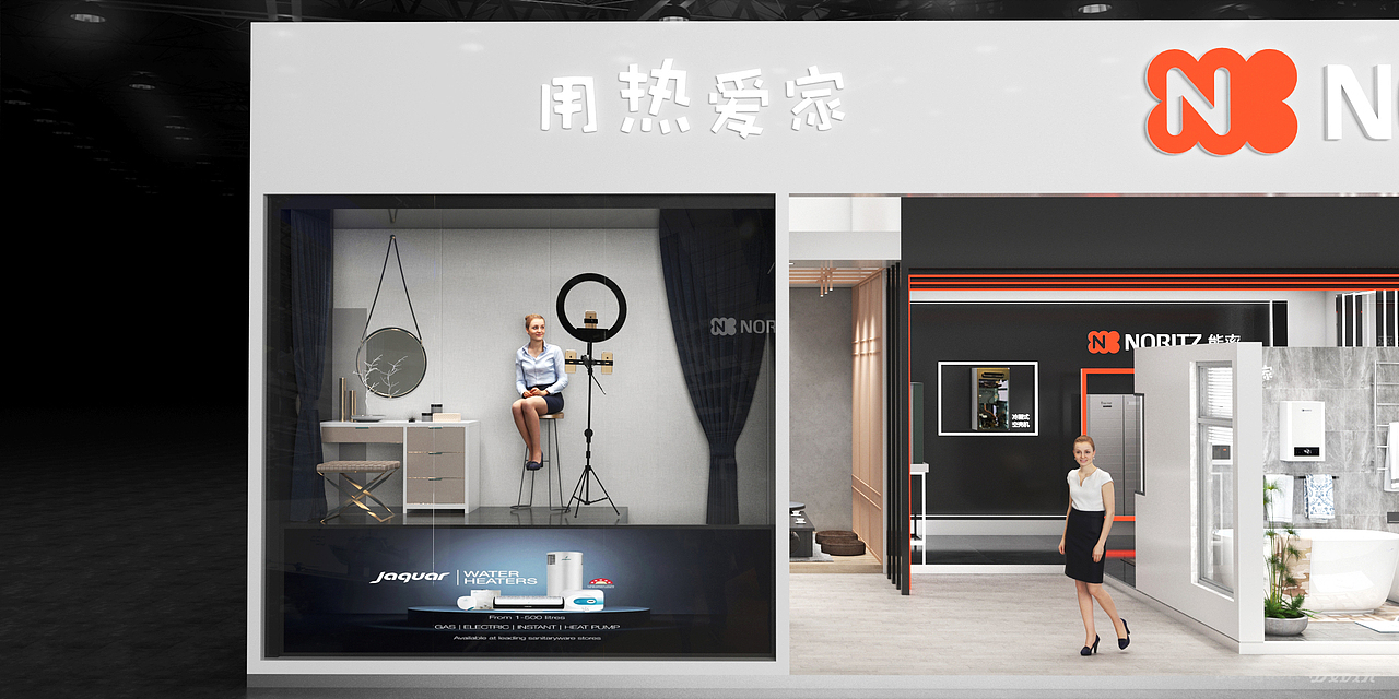 某些展台作品（图ZMjgzNjg4NjQ4） - 展陈设计 - 站酷设计师Little_kinG原创素材 - 站酷ZCOOL