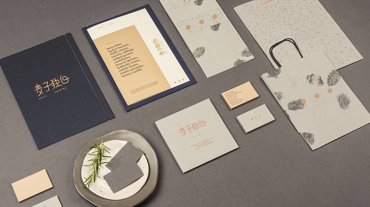 麦子独白 X 素造 听麦子的诗意独白（图ZMTAyOTcwODcy） - 品牌 - 站酷设计师素造设计原创素材 - 站酷ZCOOL