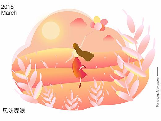 插畫設(shè)計（個人主頁-ZMjg3ODI4MTY=） - 創(chuàng)作習(xí)作 - 站酷設(shè)計師徐家阿喵原創(chuàng)素材 - 站酷ZCOOL