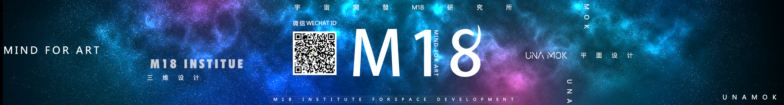 UNAMOK的個人主頁（封面預覽） - 主頁封面設置 - 站酷設計師UNAMOK原創(chuàng)素材 - 站酷ZCOOL