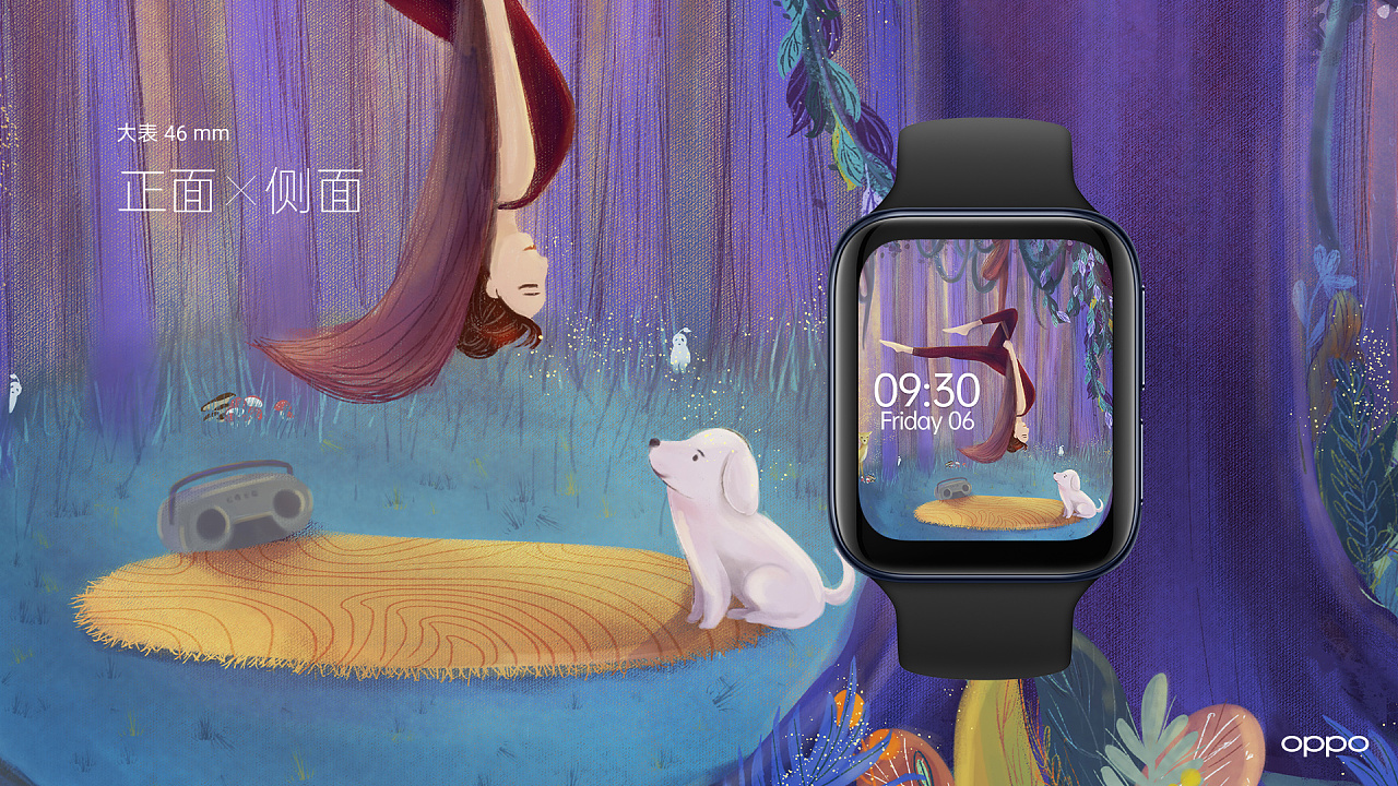 万物皆可盘oppowatch表盘创意设计