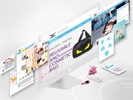 撫遠b2b網(wǎng)站設(shè)計（個人主頁-ZNDgwMjYxMDQ=） - 企業(yè)官網(wǎng) - 站酷設(shè)計師棉花糖哦原創(chuàng)素材 - 站酷ZCOOL