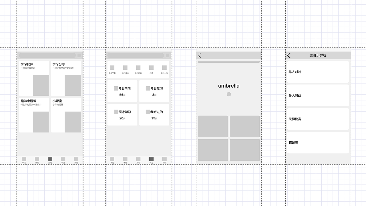 作品集展示（图ZMjI5NjE3ODcy） - 其他UI - 站酷设计师不太乐意原创素材 - 站酷ZCOOL