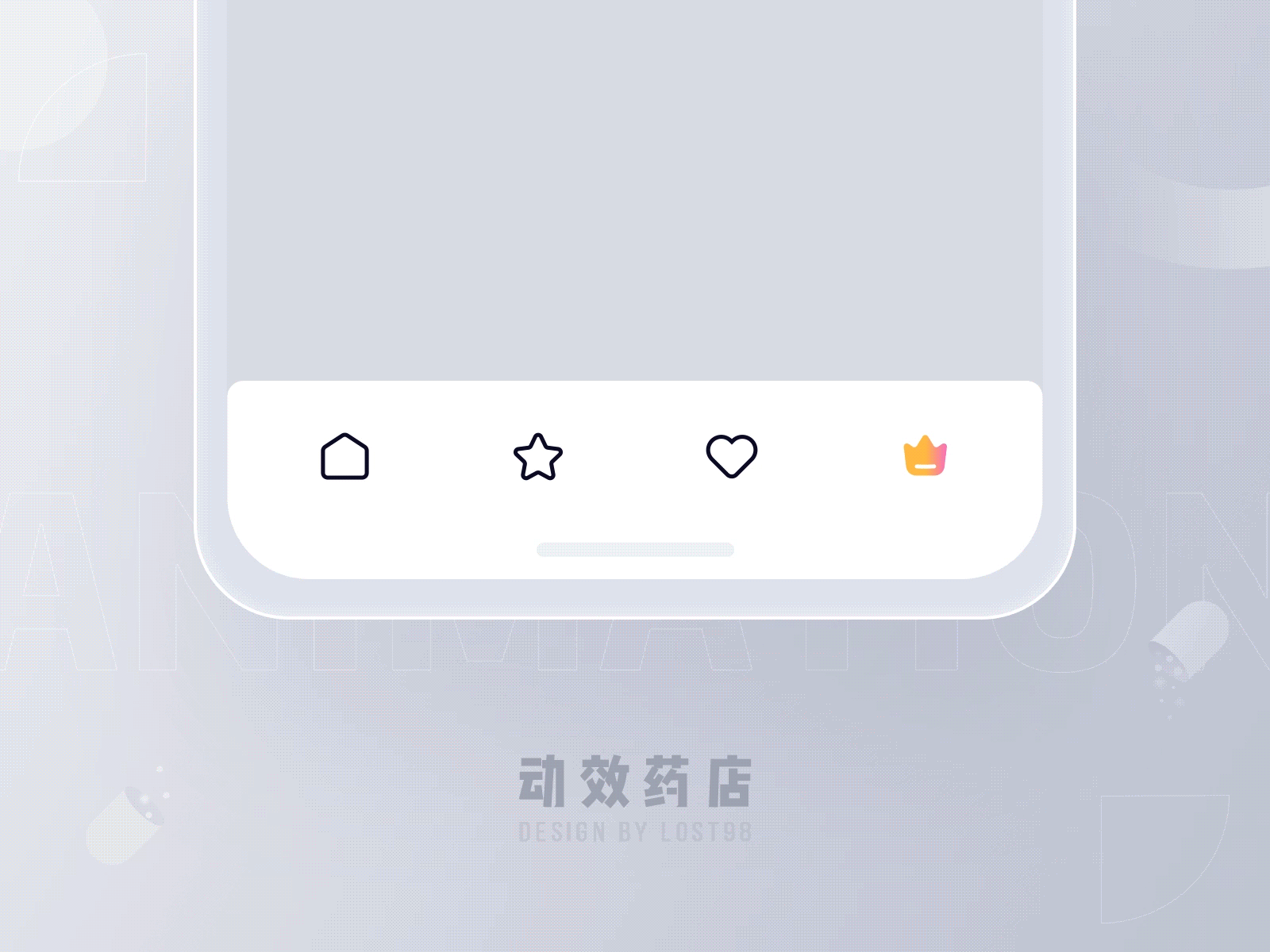动效药店--图标动效合集（图ZMjQ4MzI5MjI0） - 图标 - 站酷设计师南山瞌睡龙原创素材 - 站酷ZCOOL