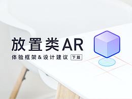 VR