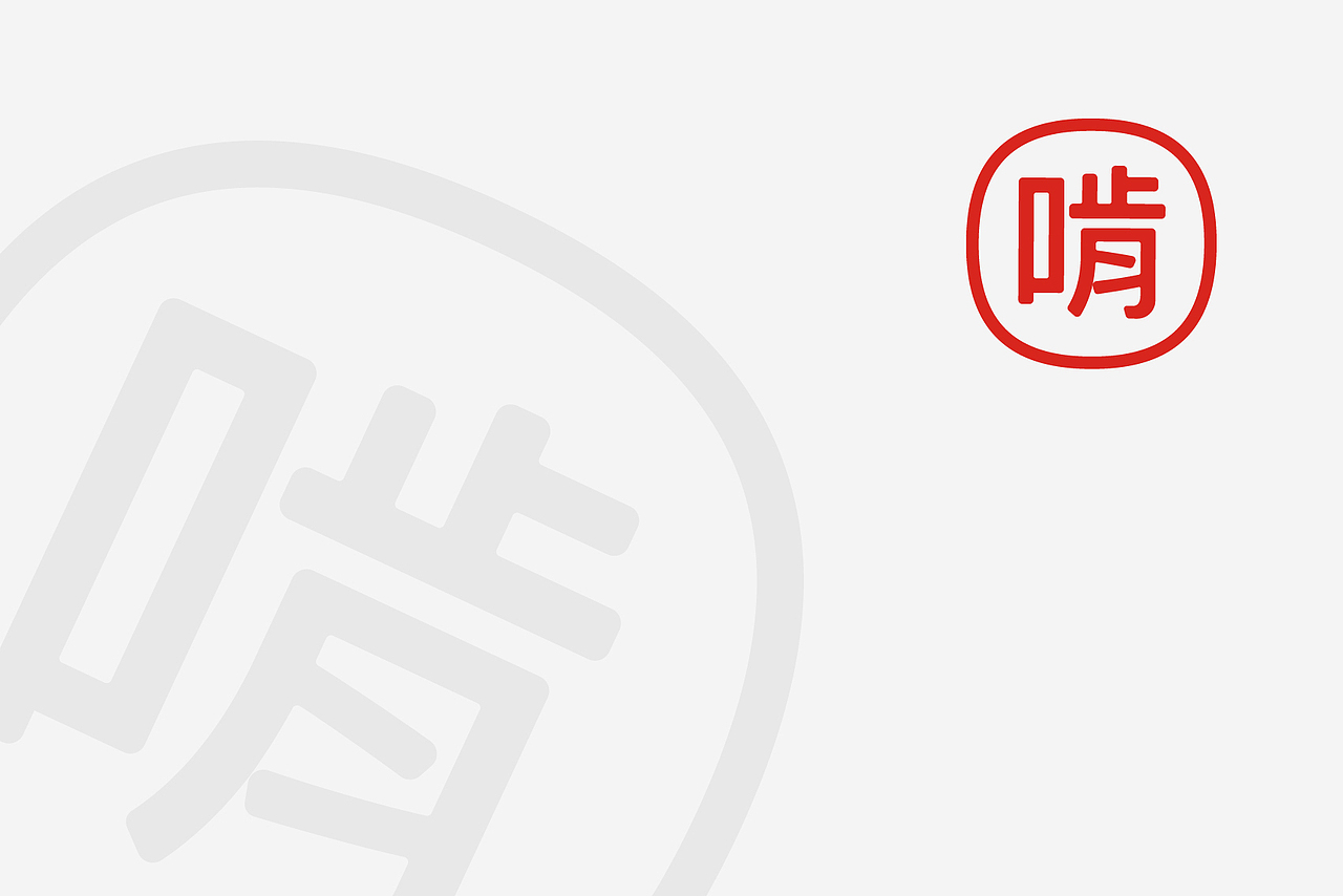 稻福临 | FEELINGOOD