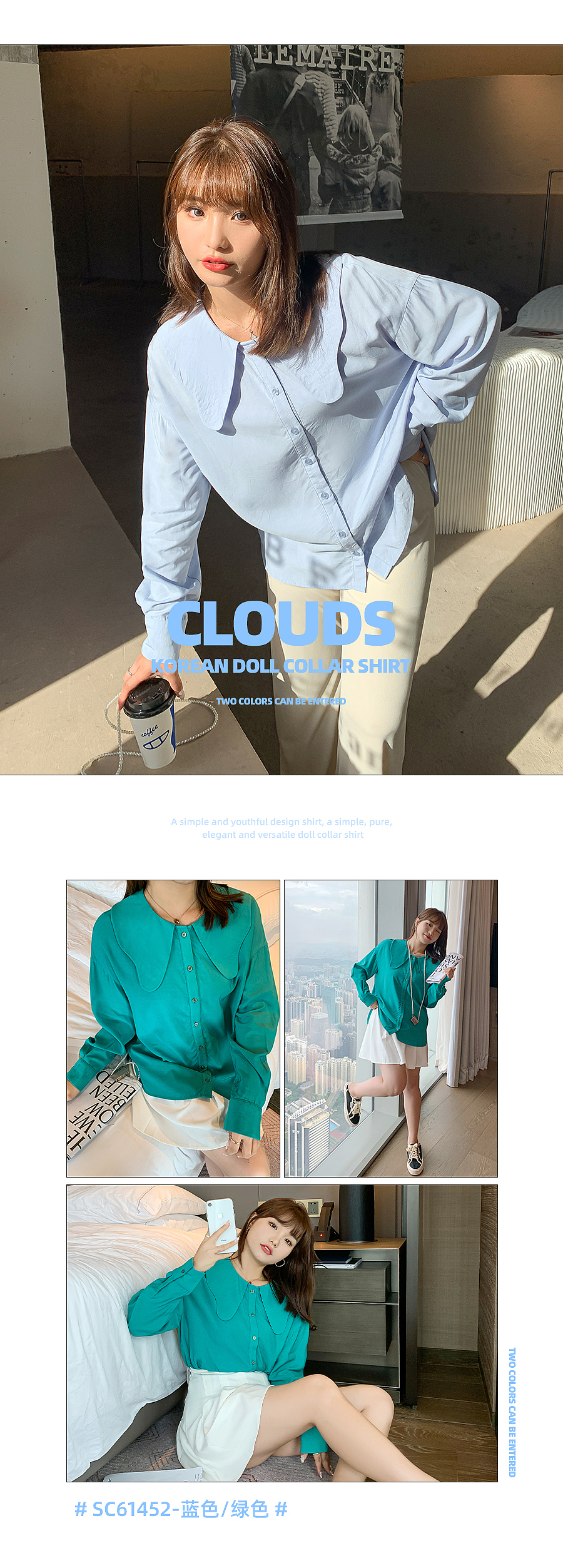 2021秋季公众号1（图ZMjY1MjU4ODY0） - 其他平面 - 站酷设计师MOMOJL原创素材 - 站酷ZCOOL