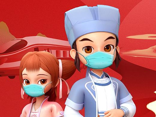 《少年苏东坡》防疫海报