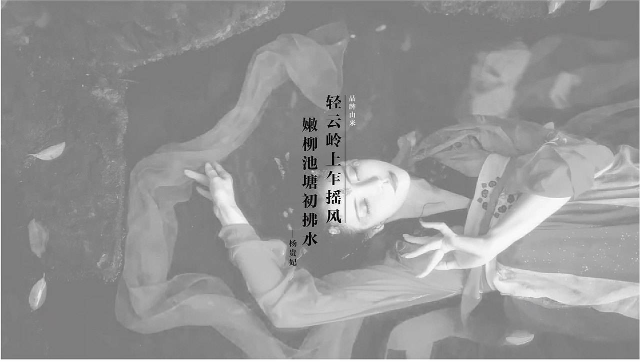 汐云岭logo（图ZMjM1MDg5ODcy） - Logo - 站酷设计师student63原创素材 - 站酷ZCOOL