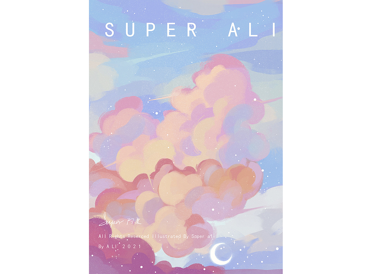 【原创】送你一朵云