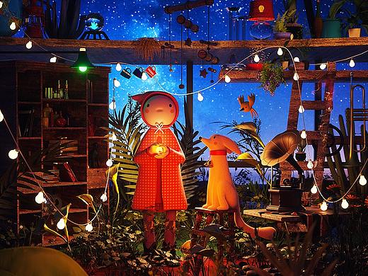 奇幻屋 | 二渲三