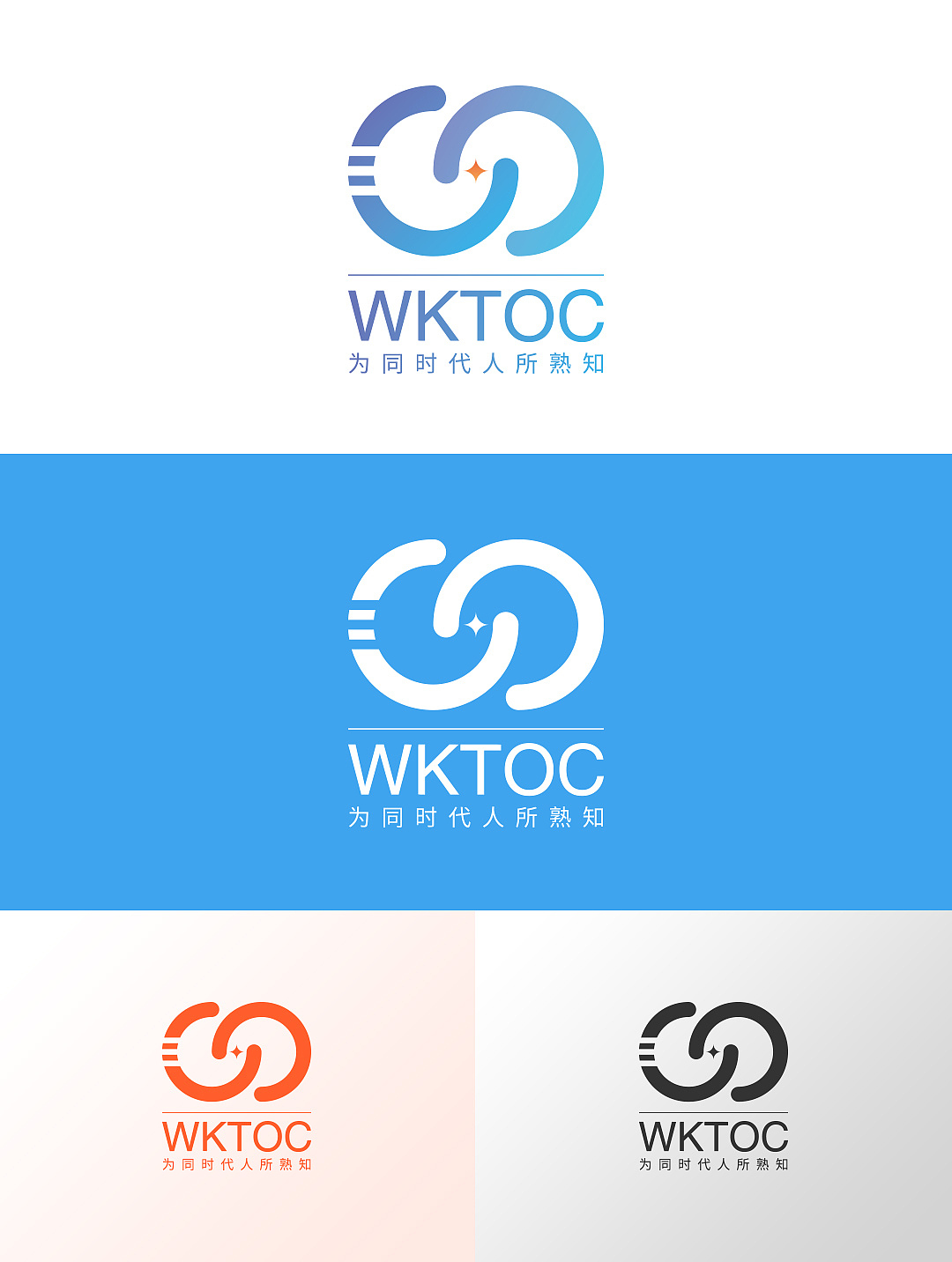 科技公司logo（图ZMjU3OTY0OTI4） - Logo - 站酷设计师宋大宋原创素材 - 站酷ZCOOL