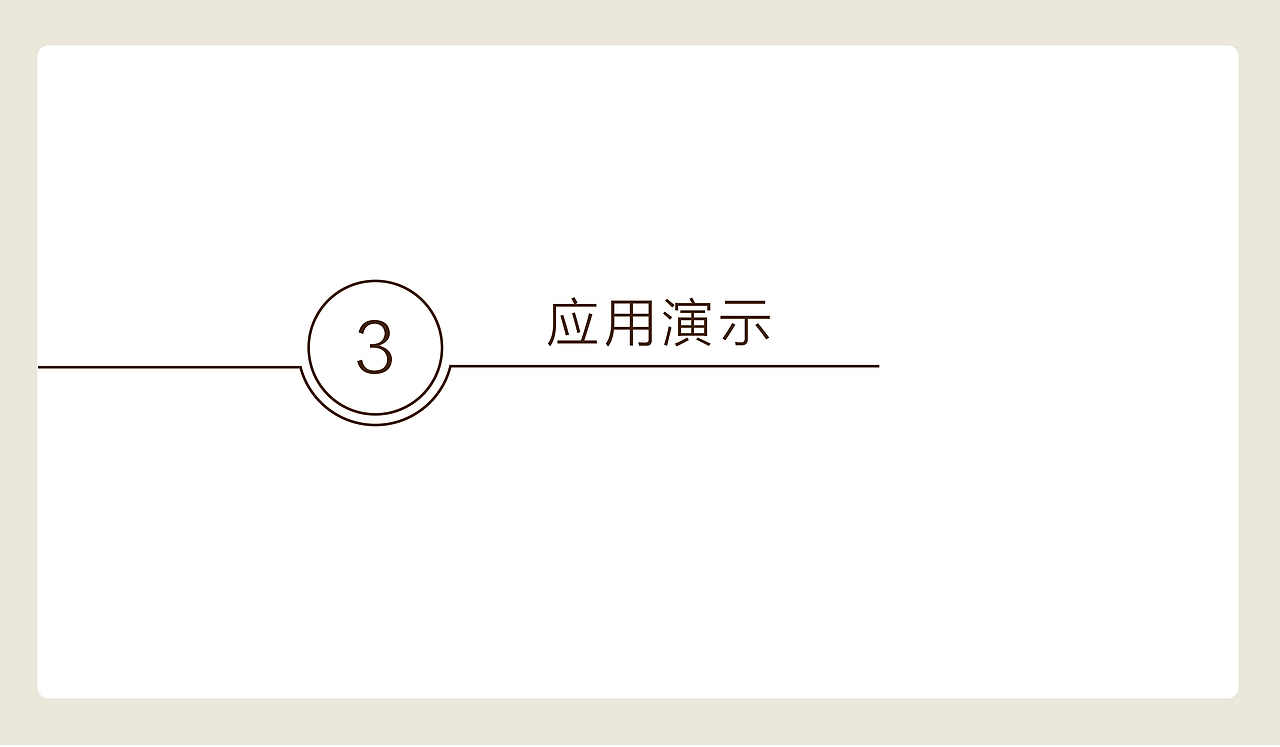 “ i 创 联 盟 ”标志设计（图ZMTExNzE0MTQ0） - Logo - 站酷设计师Hannie_Wu原创素材 - 站酷ZCOOL