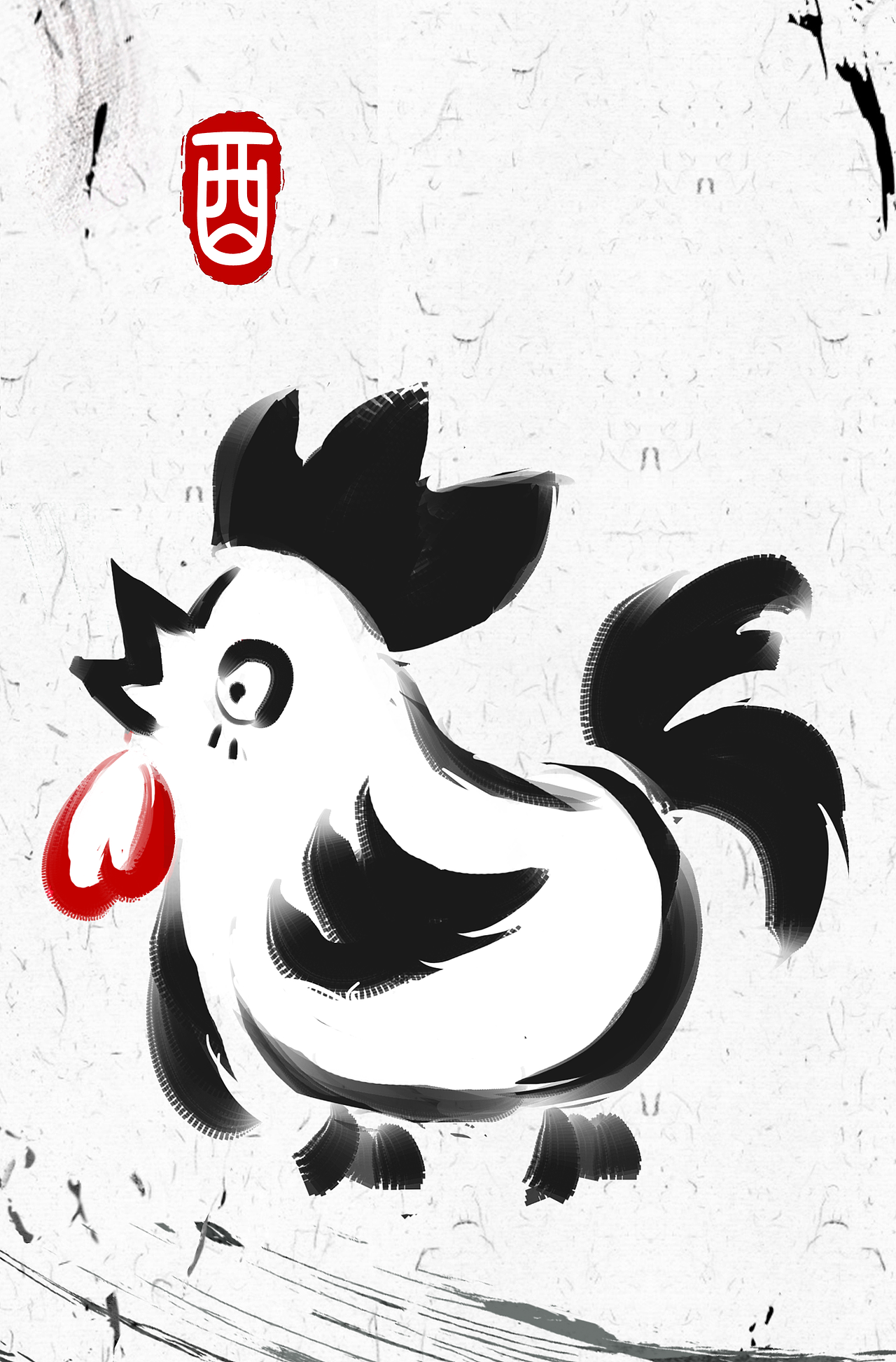 水墨十二生肖（图ZMTUyNDUwMDA0） - 绘本 - 站酷设计师Z90738525原创素材 - 站酷ZCOOL