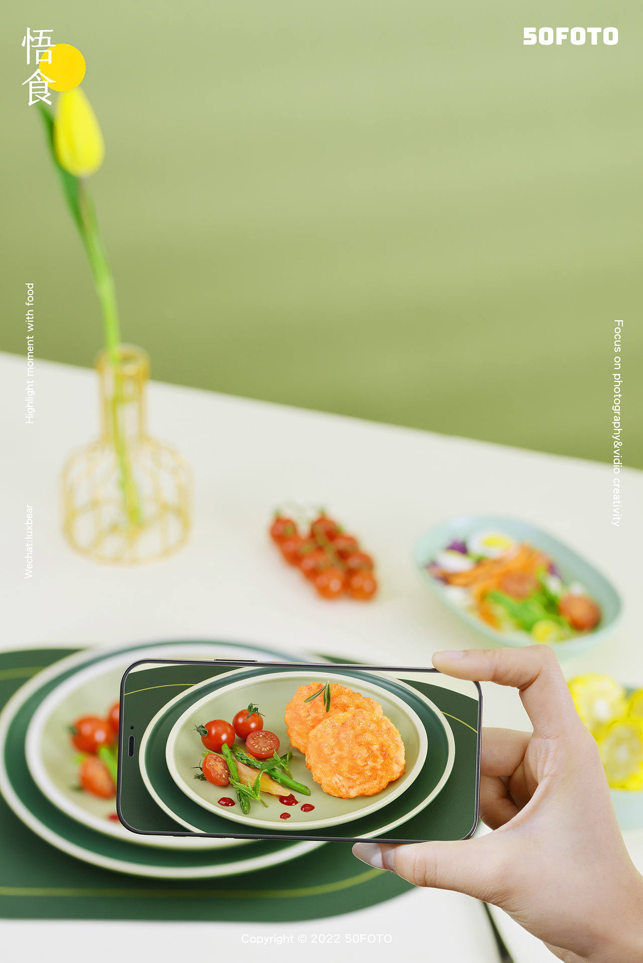 商业案例丨逮虾记鲜虾排