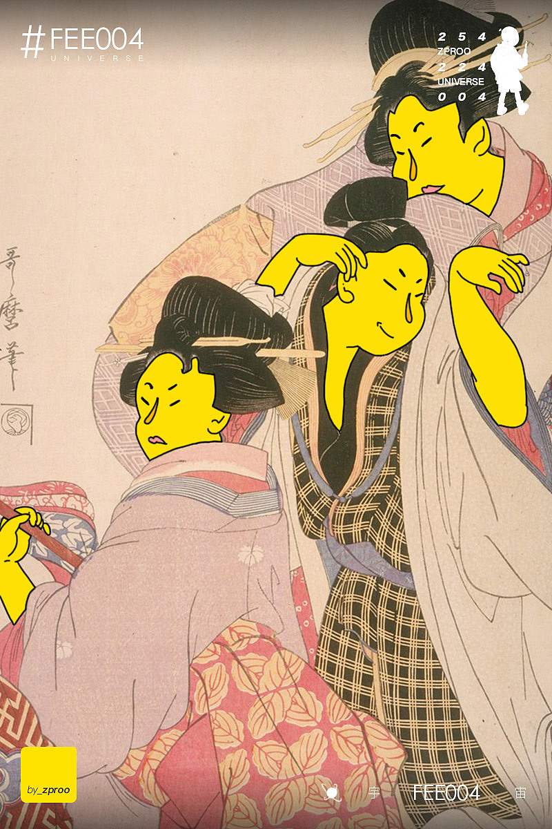 fee004号宇宙（图ZMTU5MjAzOTc2） - 新锐潮流插画 - 站酷设计师zproo原创素材 - 站酷ZCOOL