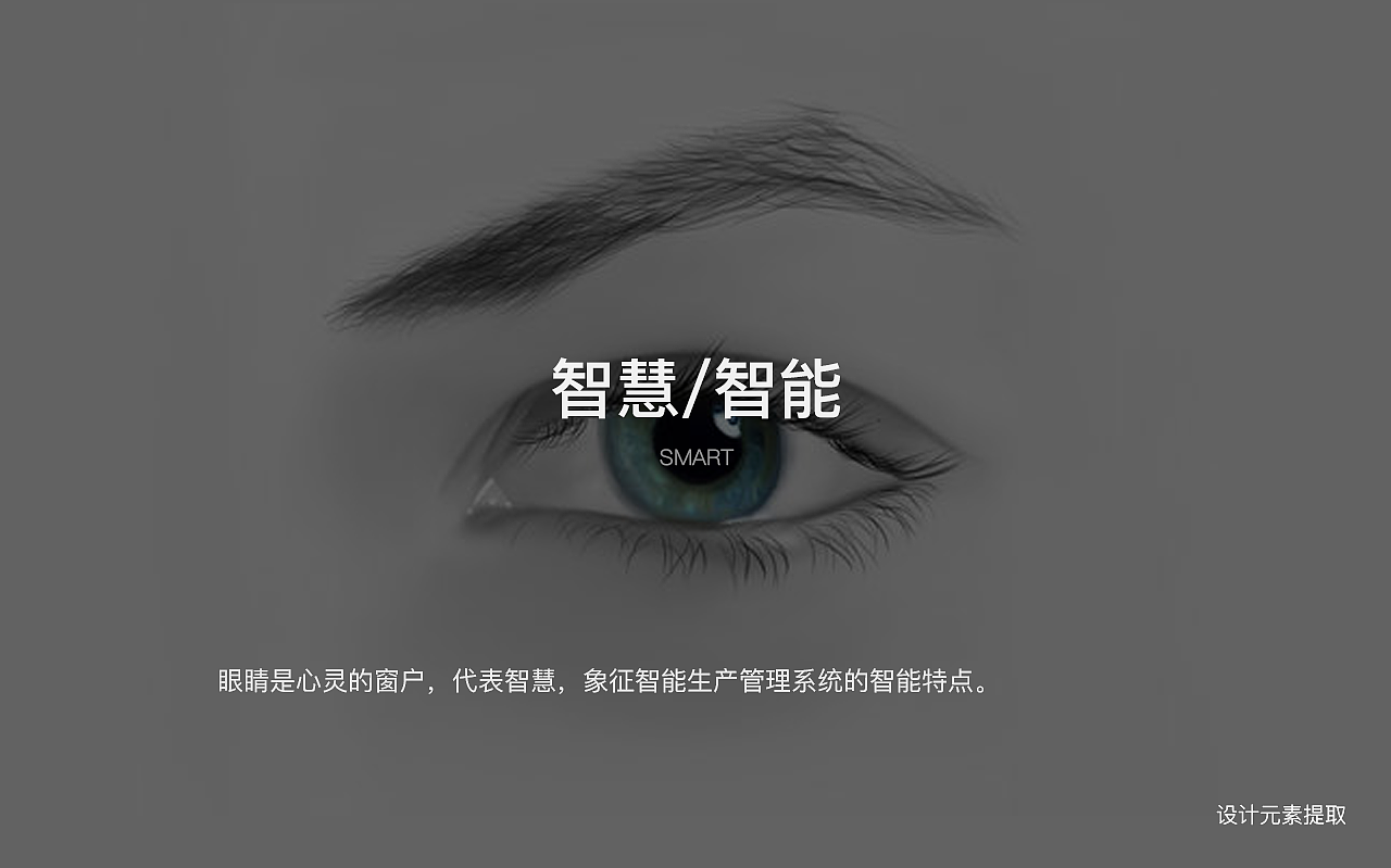 LOGO设计（图ZMjA2MDA3OTQ0） - Logo - 站酷设计师Blackfeather5303原创素材 - 站酷ZCOOL