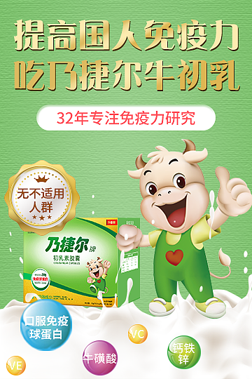 瀑布流（图ZMjE5NjY3NTg4） - 其他平面 - 站酷设计师西奥XA原创素材 - 站酷ZCOOL