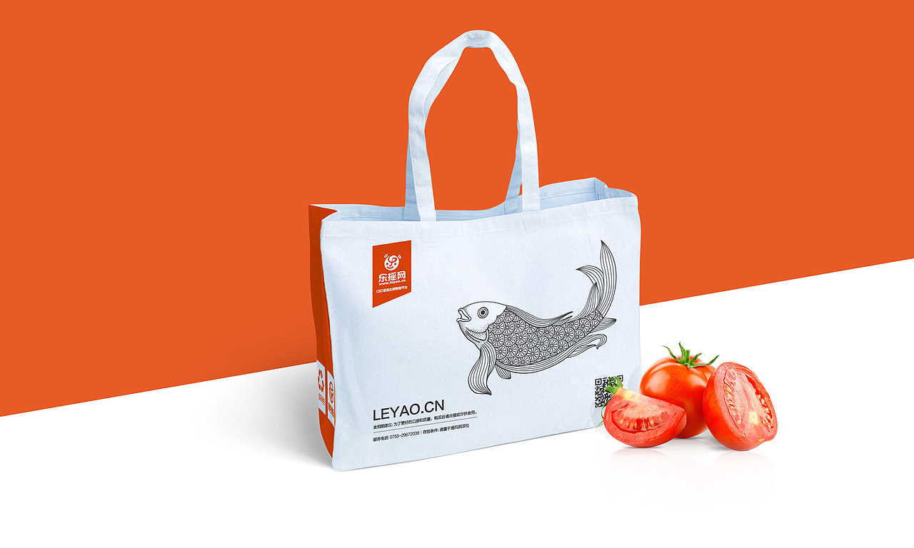 生鲜食品包装 静行设计（图ZNTAwMjI1NDQ=） - 包装 - 站酷设计师096陈友绵原创素材 - 站酷ZCOOL