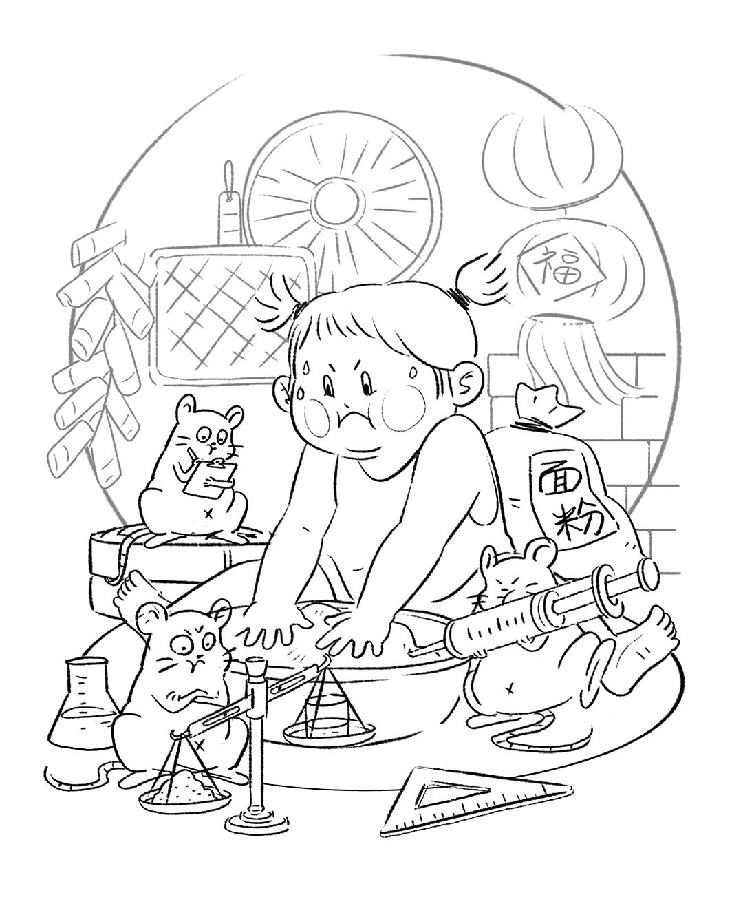 三十熬一宿 收藏 大年初一拜大年 收藏 接下来是上色美术成稿 扫房子