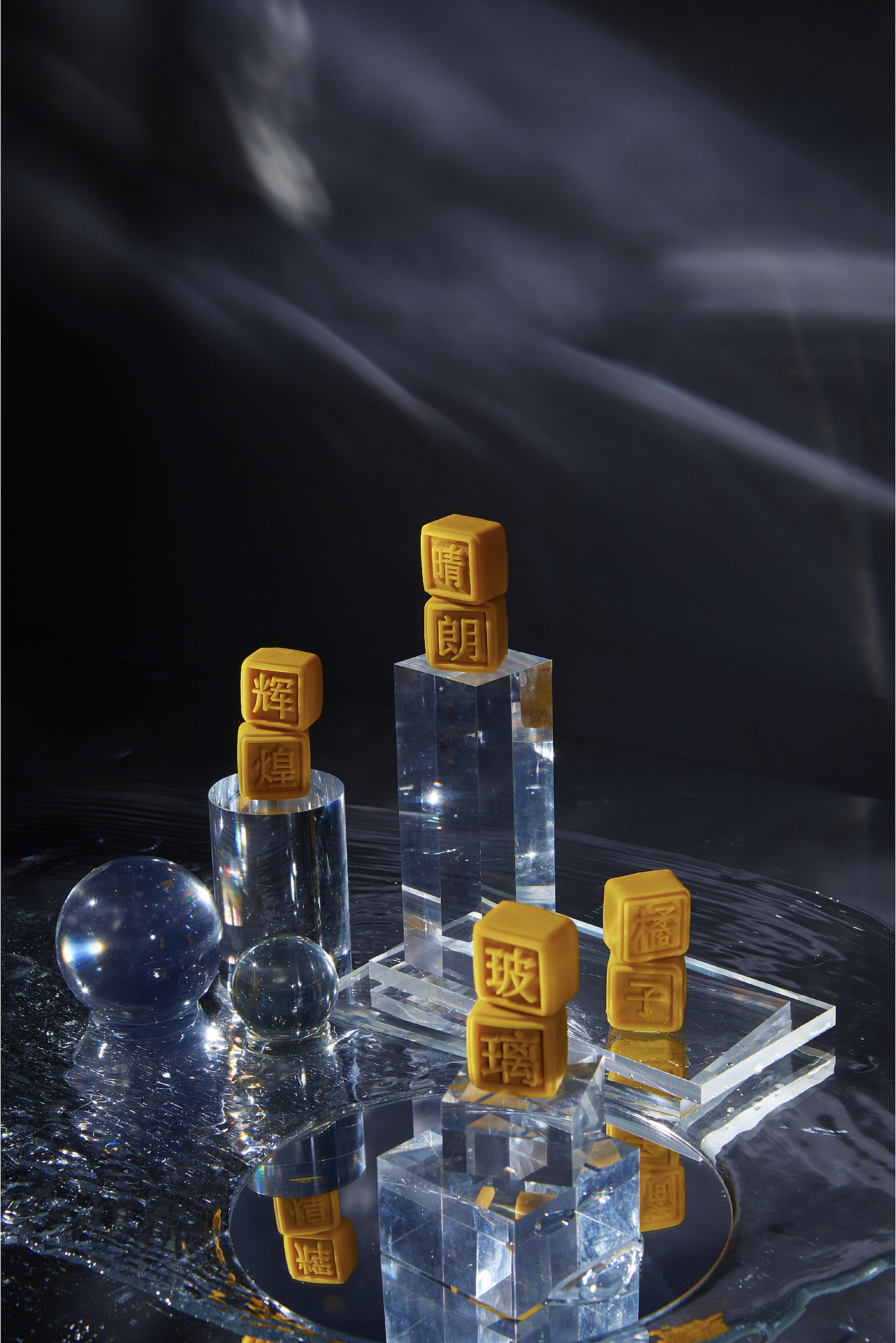 此刻.中秋月饼礼盒包装设计（图ZMjcyNDA5OTEy） - 包装 - 站酷设计师境绎文创原创素材 - 站酷ZCOOL