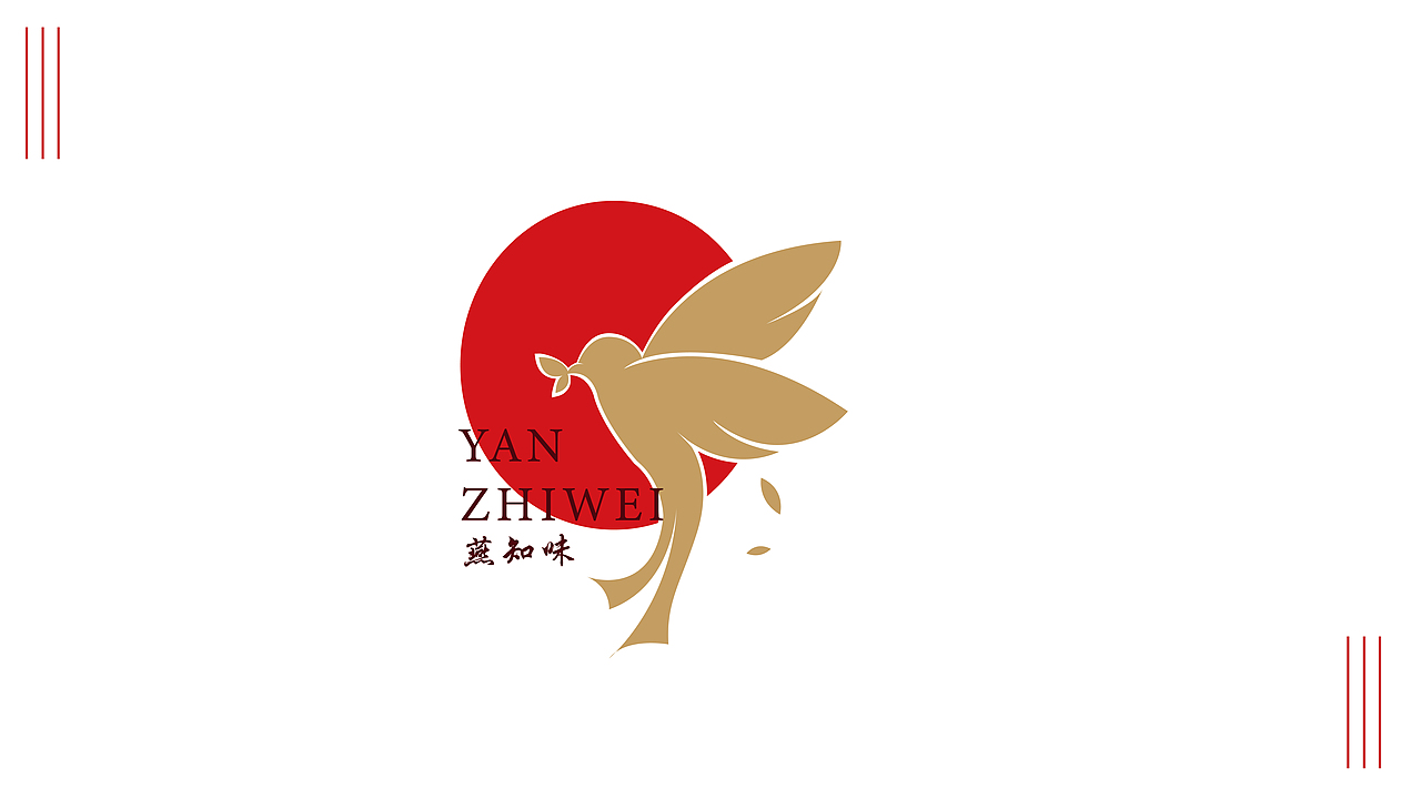 logo（圖ZMjgyMjg0ODY4） - Logo - 站酷設(shè)計(jì)師我睡醒了原創(chuàng)素材 - 站酷ZCOOL