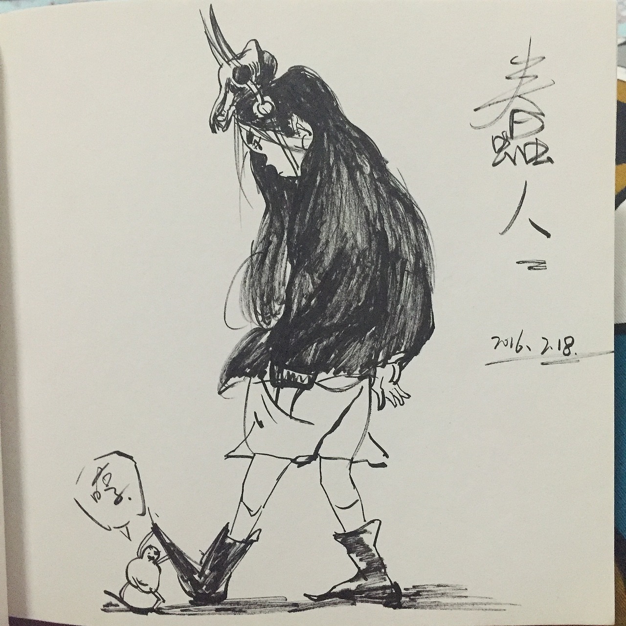 最近的心水：早稻风，临摹的对象（图ZNDQwMjUxNDg=） - 创作习作 - 站酷设计师21号茄子原创素材 - 站酷ZCOOL