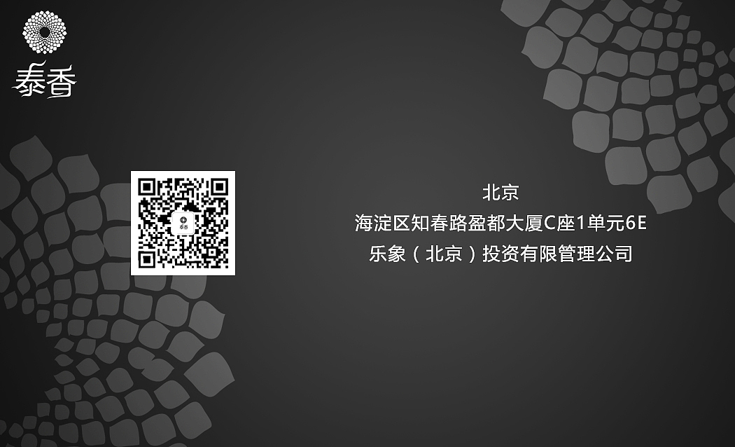 电视果（图ZNzQ3NjEyNzY=） - 海报 - 站酷设计师billowlan原创素材 - 站酷ZCOOL