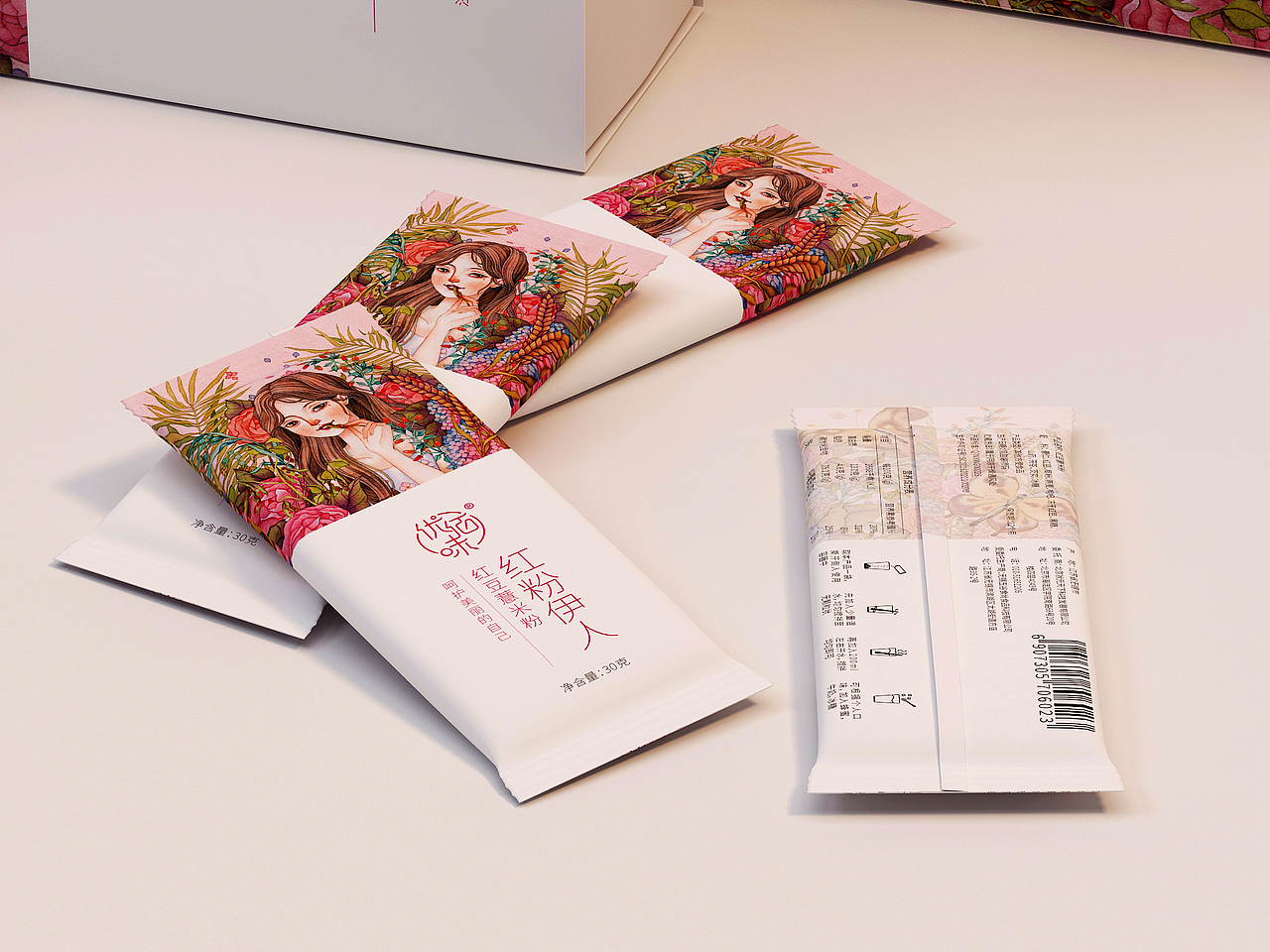 优佰味品牌及包装设计（图ZMTA0Njg3NzIw） - 包装 - 站酷设计师豆腐公社原创素材 - 站酷ZCOOL