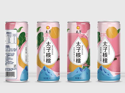 核桃饮品提案稿