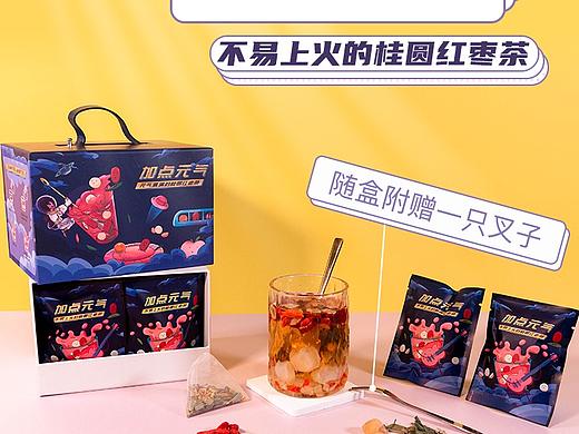 【详情页】桂圆红枣茶年轻化风格详情