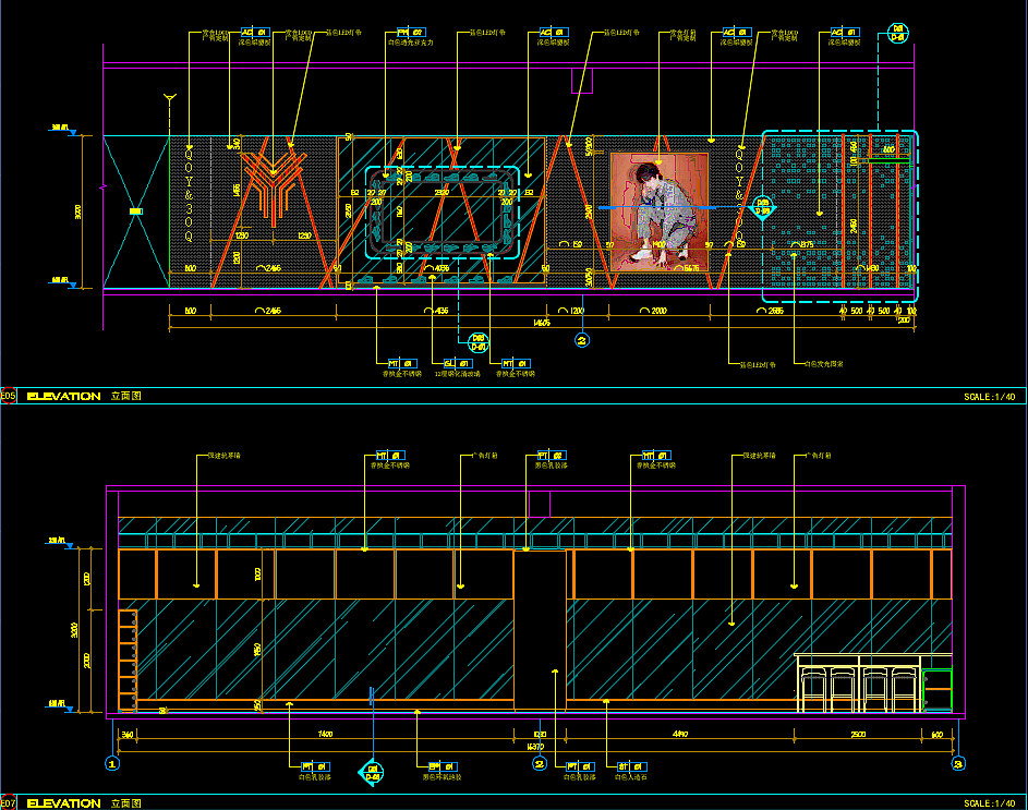 直播间图纸深化