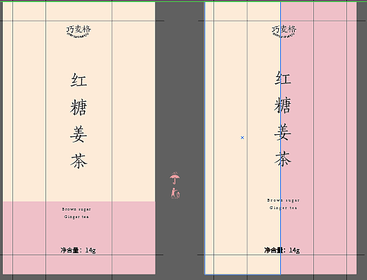 姜茶（图ZMTIxNTU2Njk2） - 包装 - 站酷设计师1無上清涼1原创素材 - 站酷ZCOOL