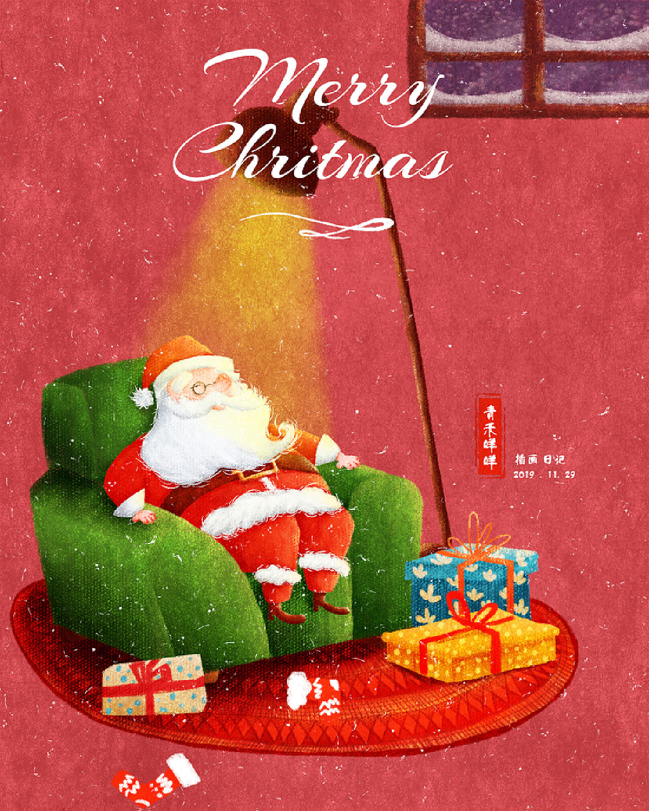 圣诞节动态海报_xiangwenguo-站酷ZCOOL