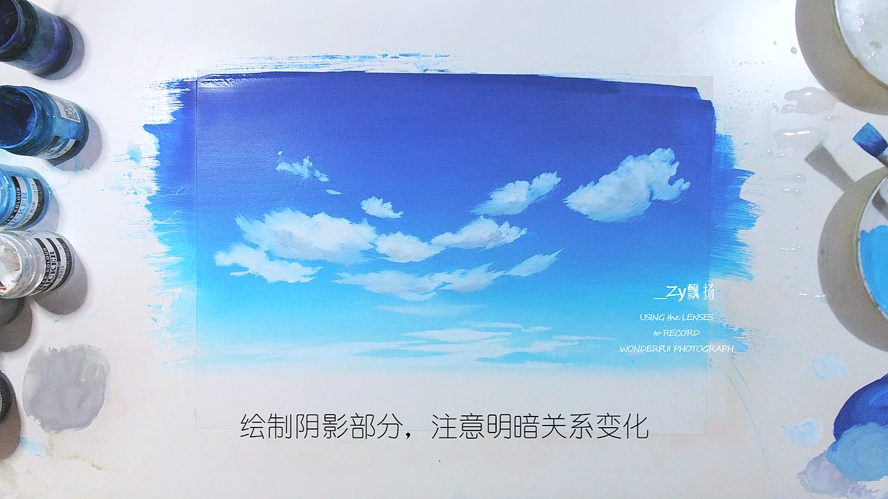 【不透明水彩】教你画超简单的云（图ZMjE3NzQyMjEy） - 创作习作 - 站酷设计师zy飘扬原创素材 - 站酷ZCOOL