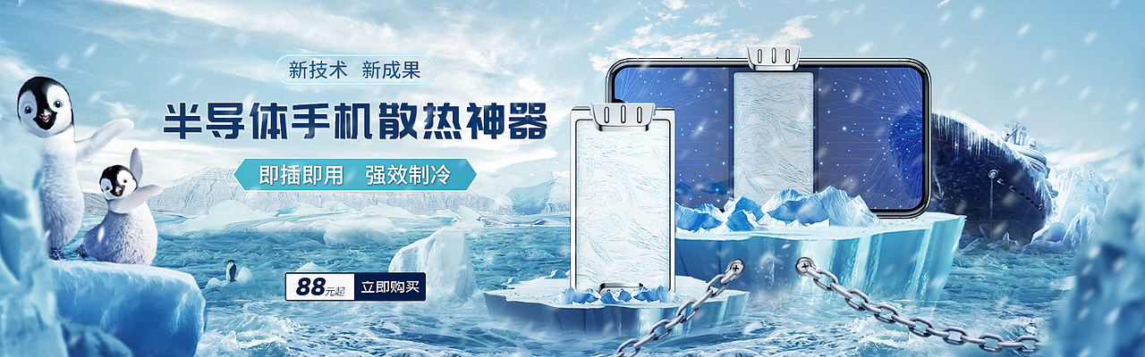 一些海报图（图ZMjUzOTEyODQ4） - 其他平面 - 站酷设计师尘封设计原创素材 - 站酷ZCOOL