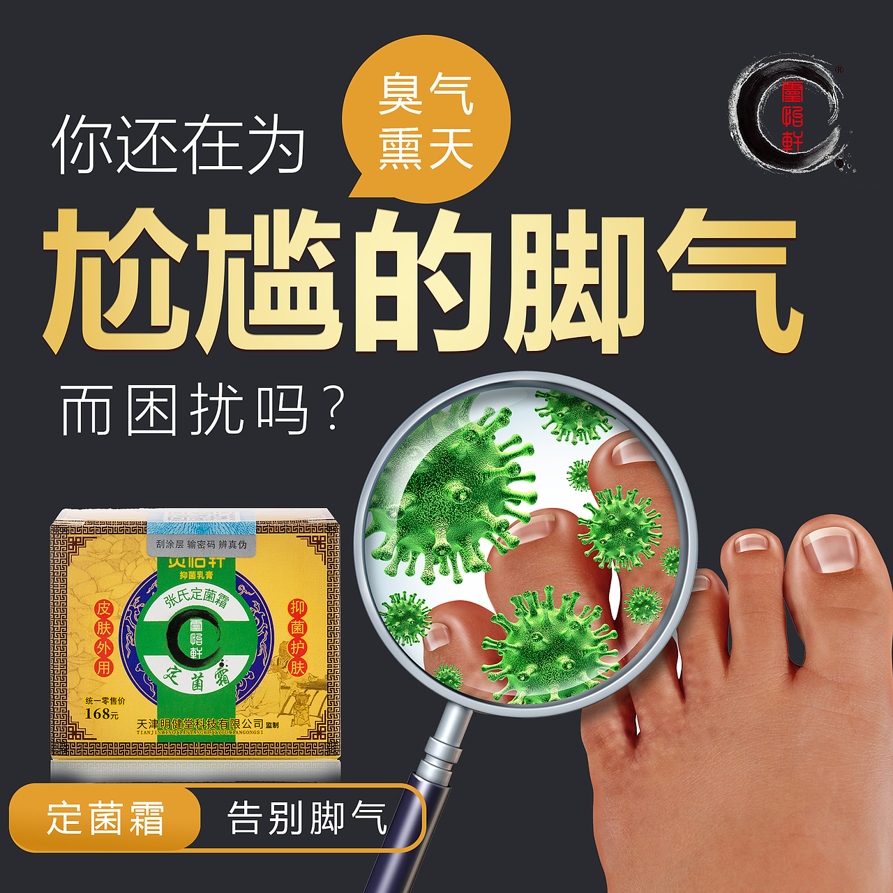 外宣图片（图ZMjczOTM4Mzcy） - 海报 - 站酷设计师半枫荷01原创素材 - 站酷ZCOOL
