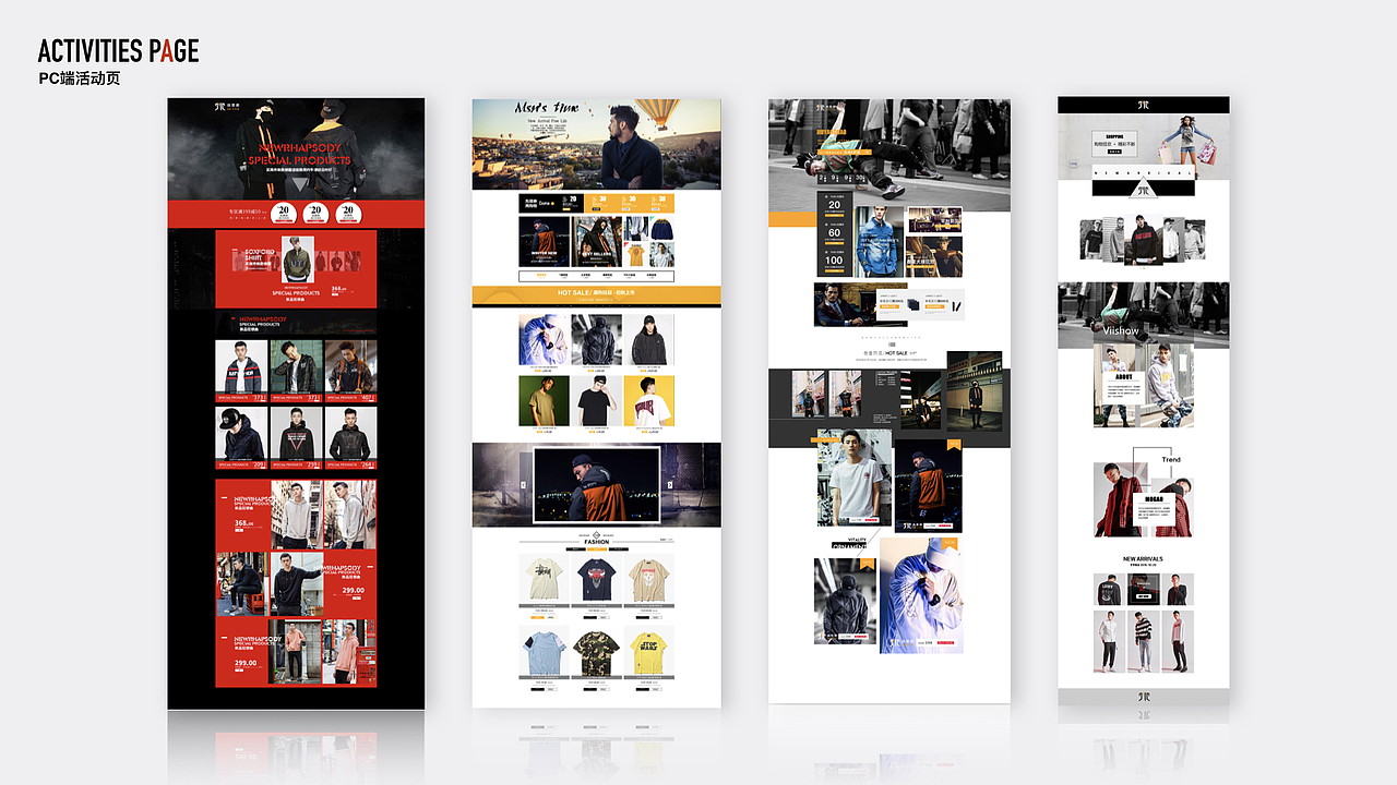 JYC就要潮（图ZMTI2OTc4OTMy） - APP界面 - 站酷设计师吱口支原创素材 - 站酷ZCOOL