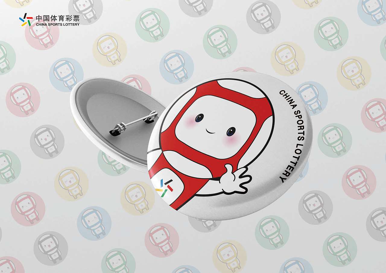 浙江#吉祥物：球球（图ZMjA5MDE3MjE2） - IP形象 - 站酷设计师Z04912209原创素材 - 站酷ZCOOL