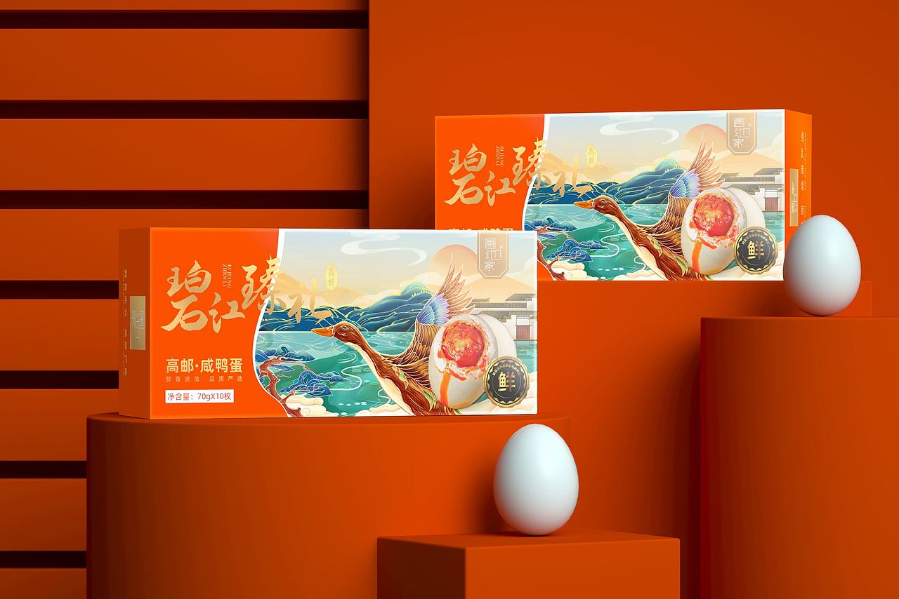 鸭蛋礼盒设计（图ZMzI4NTQxMTcy） - 包装 - 站酷设计师巨灵设计_何以至原创素材 - 站酷ZCOOL