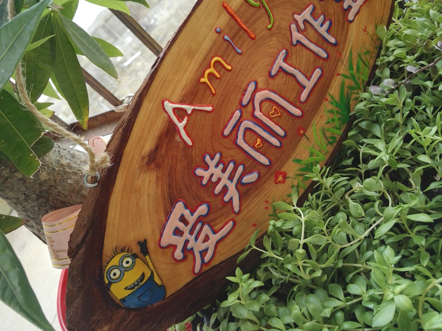 怎么手工制作门牌_素材网站_图片免费下载-zcool站酷