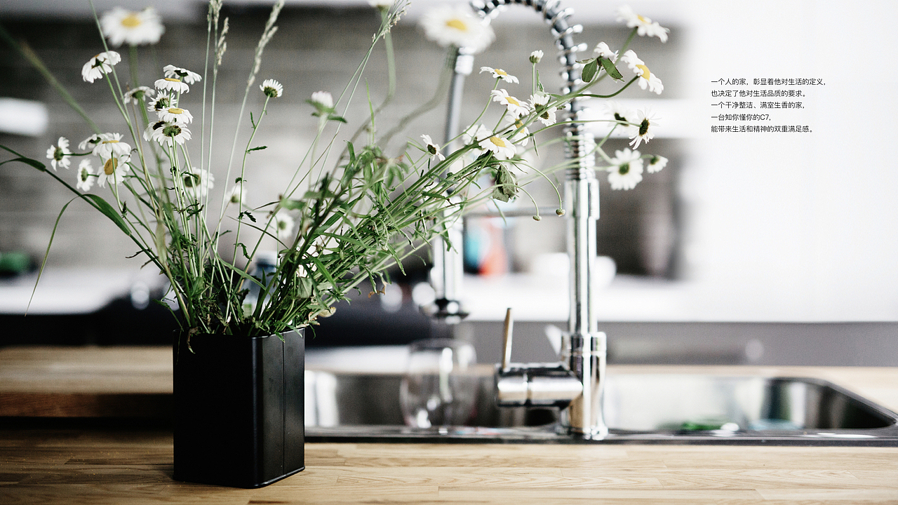 TCL C7 新剧院电视