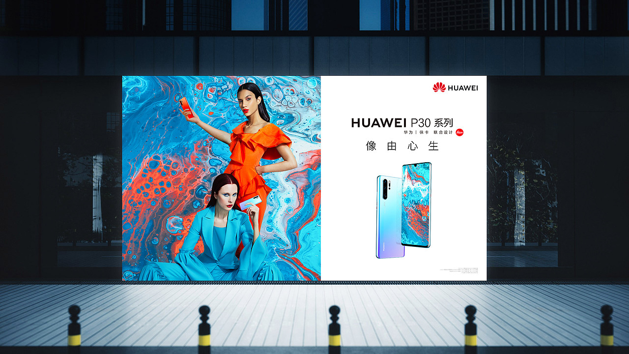 2020作品集 主kv/海报|平面|海报|间or白_原创作品-站酷zcool