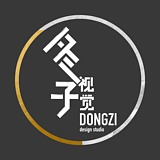 冬子视觉的头像