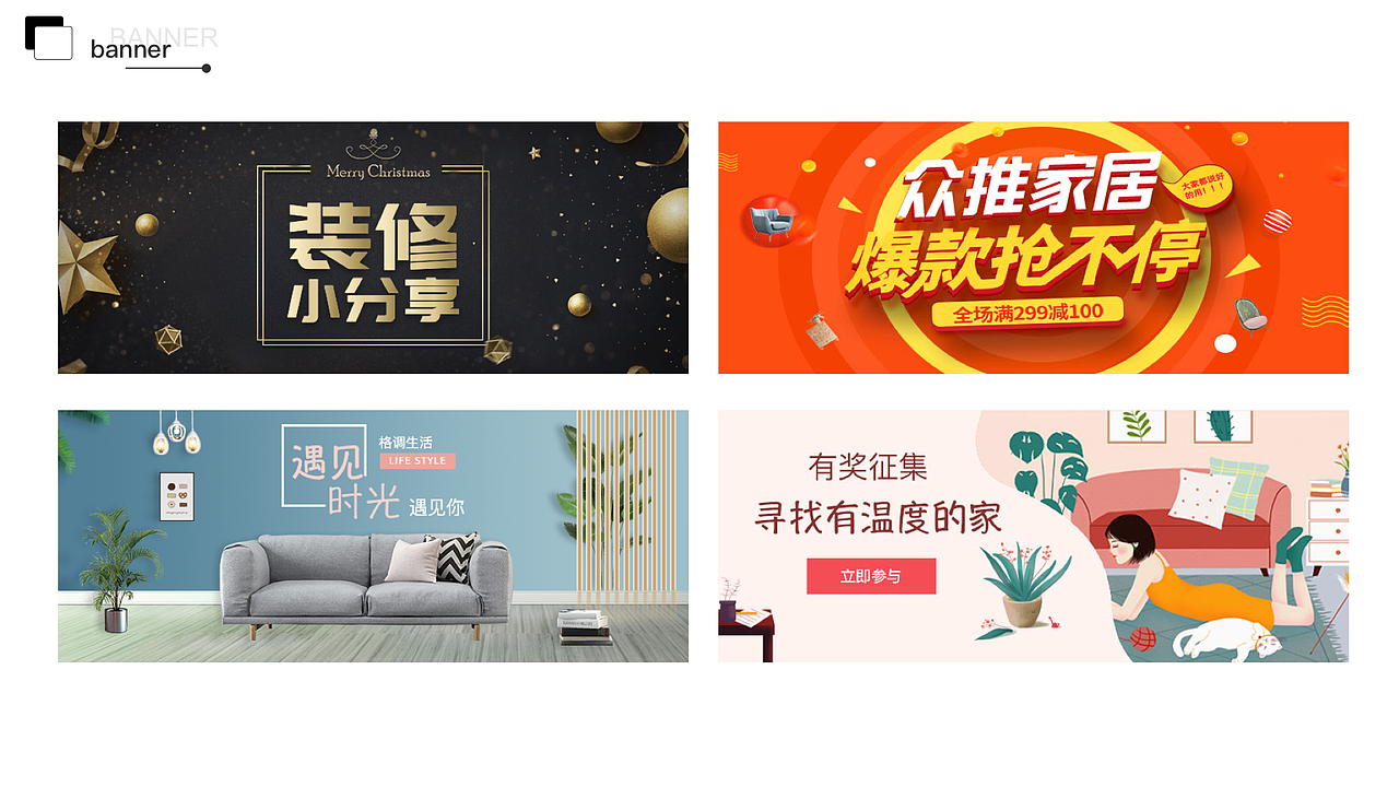 UI作品集（图ZMTg3Njk3NDky） - APP界面 - 站酷设计师小狸儿原创素材 - 站酷ZCOOL