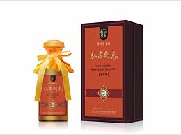 白酒包装