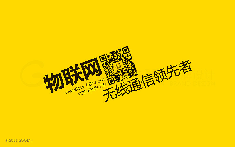无纺布手提袋（图ZMTkxMjI3MDg=） - 包装 - 站酷设计师shiyiup原创素材 - 站酷ZCOOL